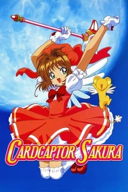 Cardcaptor Sakura poster